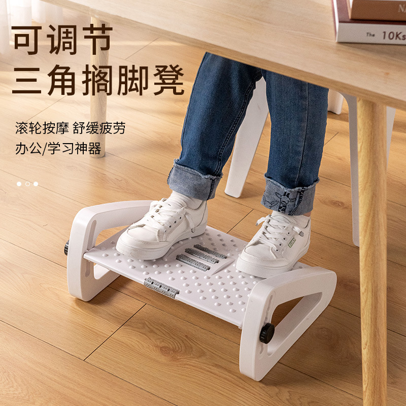 Ergonomic under Desk Footrest  - Footrest Under Desk recension och pris