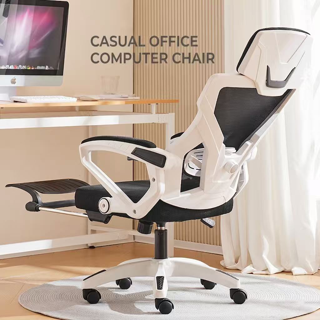 Ergonomic Gaming Office Chair  - Footrest Under Desk recension och pris